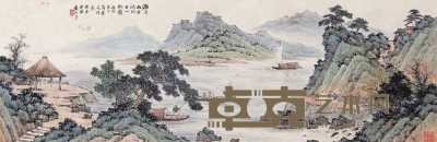 袁松年 丙戌（1946年）作 唐人诗意 镜心 84×28cm